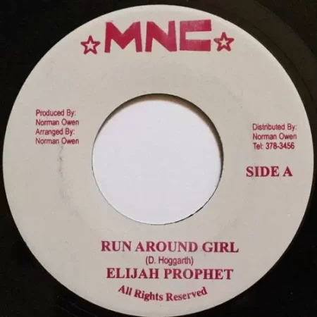 blossom riddim -  mnc records