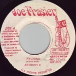 Bonanza Riddim (1998) – Joe Frasier