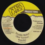 Bounce Riddim (2001) – Xtra Large Records