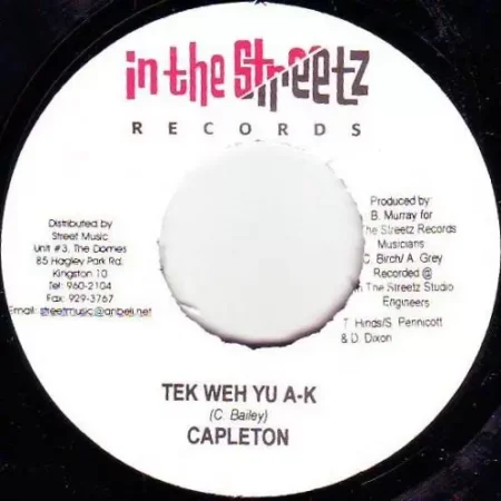 bounce riddim - in the streetz records