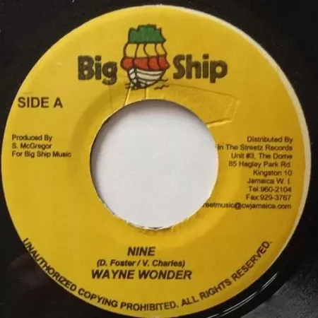 breaking news riddim - big ship entertainment