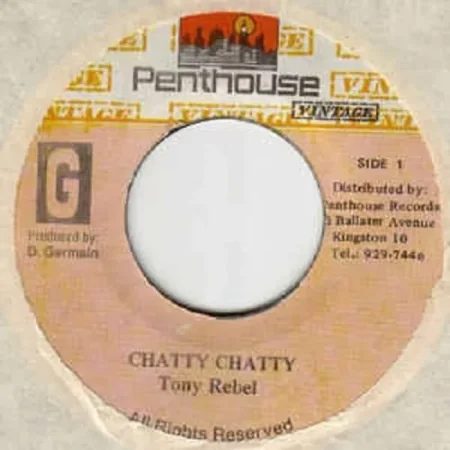 Brinks Riddim – Penthouse Records brinks riddim - penthouse records