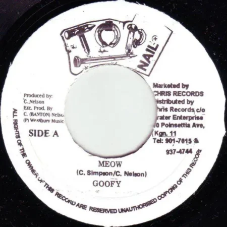 Bruk Bottle Riddim - Q45 Records / Top Nail
