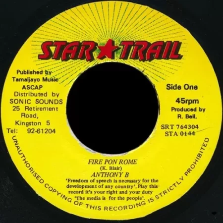 burning bush riddim - star trail