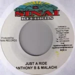 Bus Mi Appeal Riddim – Mt. Sinai Records
