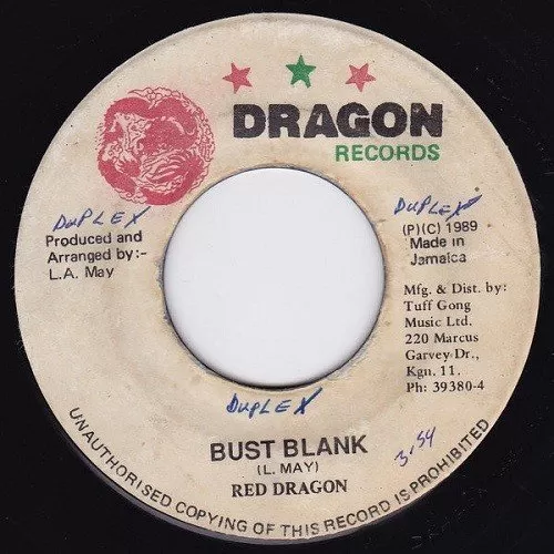 bust blank riddim - dragon records