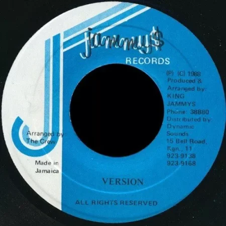 By Special Request Riddim – Jammys Records by special request riddim - jammys records