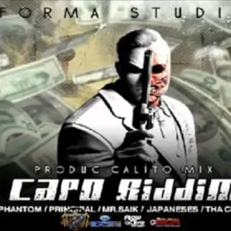 Capo Riddim - Forma Studio
