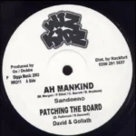 Chant Riddim (2003) – Wiz Kidz