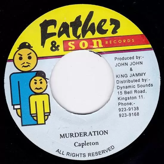 cherry oh baby riddim - father & son records