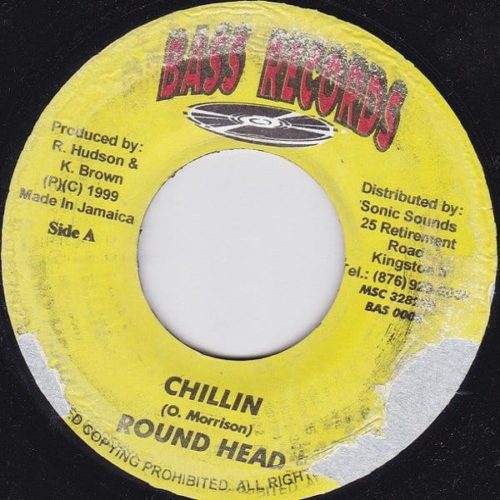 chillin riddim bass records