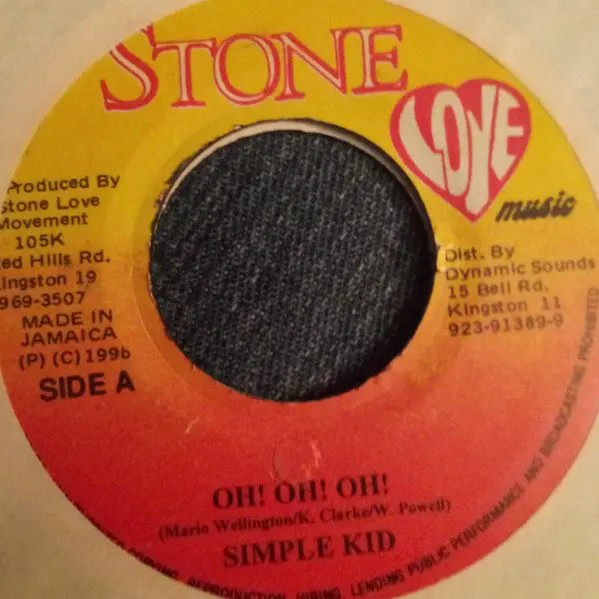 christmas riddim - stone love