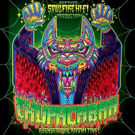 chupacabra riddim - soulfire hi fi