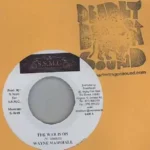 Close Casket Riddim (2007) – S.S.M.G Productions