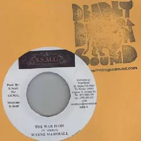 Close Casket Riddim – S.S.M.G Productions close casket riddim - s.s.m.g productions