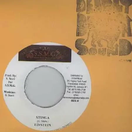 Close Casket Riddim – S.S.M.G. close casket riddim - s.s.m.g.