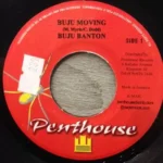 College Rock Riddim (1999) – Penthouse Records