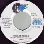 Columbian Necktie Riddim – Steelie and Clevie