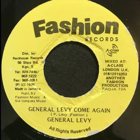 Come Again Riddim – Fashion Records come again riddim - fashion records