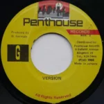 Comforter Riddim – Penthouse Records