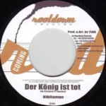 Coming Riddim – Rootdown Records