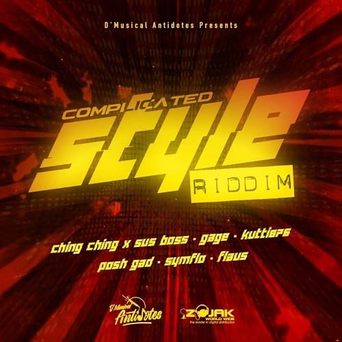 complicated style riddim - dmusical antidotes