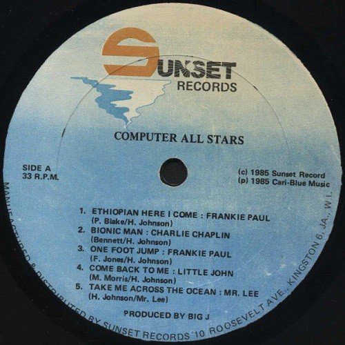 computer all stars - sunset records