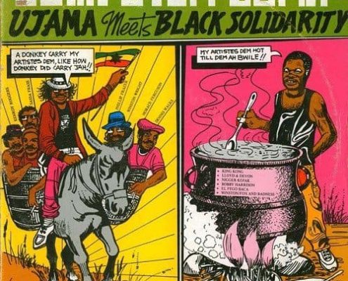 Computer Corn Reggae Stars 1987