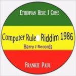Computer Rule Riddim – Harry J Records