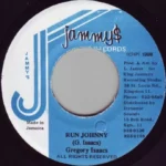 Cool And Deadly Riddim – Jammys Records