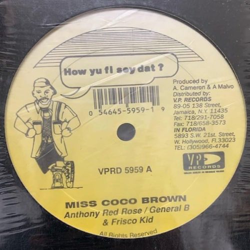 cool water riddim aka good gal riddim - how yu fi sey dat