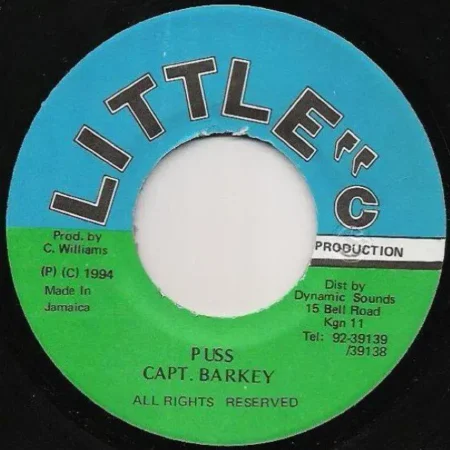 corduroy riddim - little c