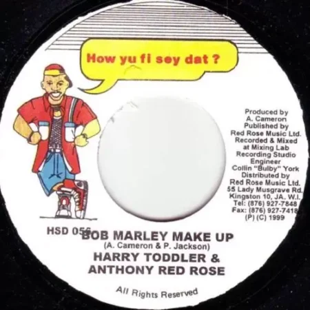 corners boy riddim - how yu fi sey dat