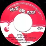 Courvoisier Riddim – Vp/Waist Line Music 8819