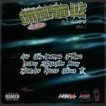 Crocodile Riddim Vol 2 – Gslixxx Productions / Red Room