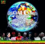 Crucial Culture Riddim – Pos Crew Sound Production