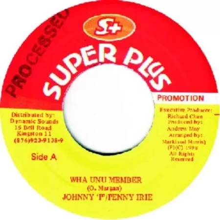 damzel riddim - super plus promotion