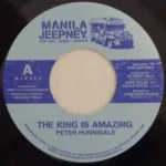 Dark Skin Girls Riddim – Manilla Jeepney