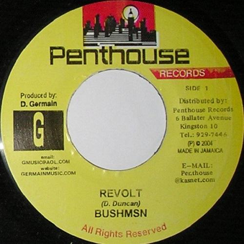 de other mix riddim - penthouse records