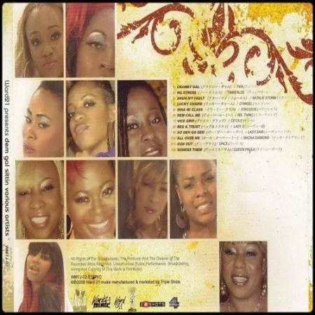 dem gal sittin riddim - ward 21