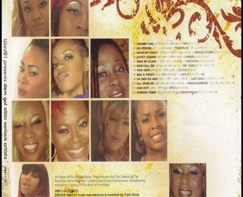 Dem Gal Sittin Riddim Ward 21