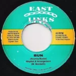 Dem Gal Want Me Riddim – East Links