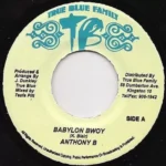 Destiny Riddim (2001) – True Blue