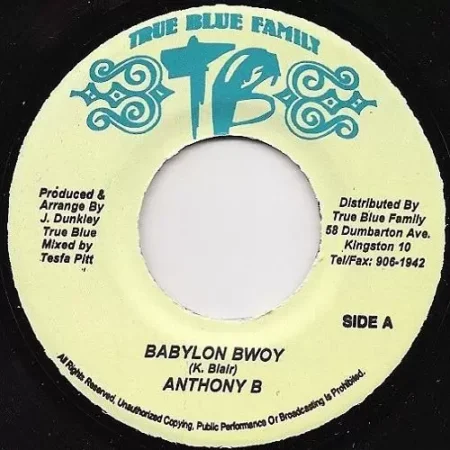 destiny riddim - true blue