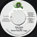 Diesel Riddim (2002) – Rattler