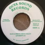 Diseases Riddim (2006) – Outa Sound Records