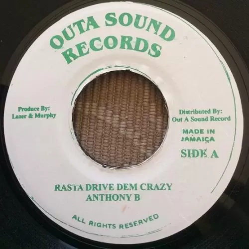 diseases riddim - outa sound records