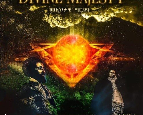 Divine Majesty Riddim