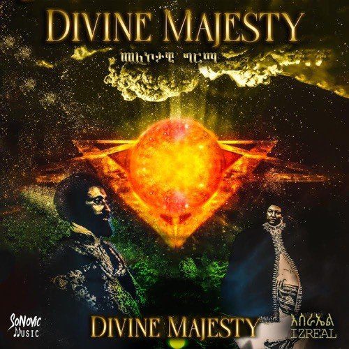 Divine Majesty Riddim
