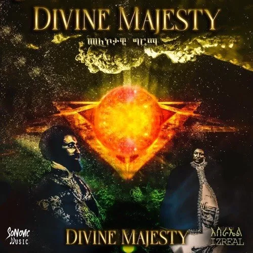 divine majesty riddim - izreal records / sonovic music